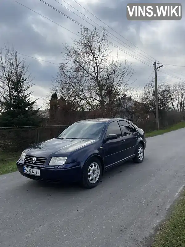 Седан Volkswagen Bora 2000 1.6 л. обл. Львовская, location.city.dobrotvir - Фото 1/9