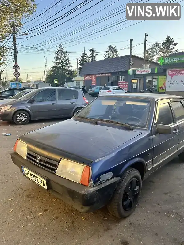 Седан ВАЗ / Lada 21099 2005 1.5 л. Ручная / Механика обл. Днепропетровская, Днепр (Днепропетровск) - Фото 1/7