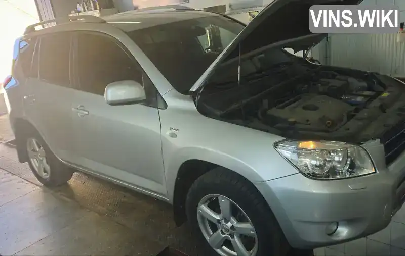 Внедорожник / Кроссовер Toyota RAV4 2005 2.23 л. Ручная / Механика обл. Волынская, Луцк - Фото 1/10