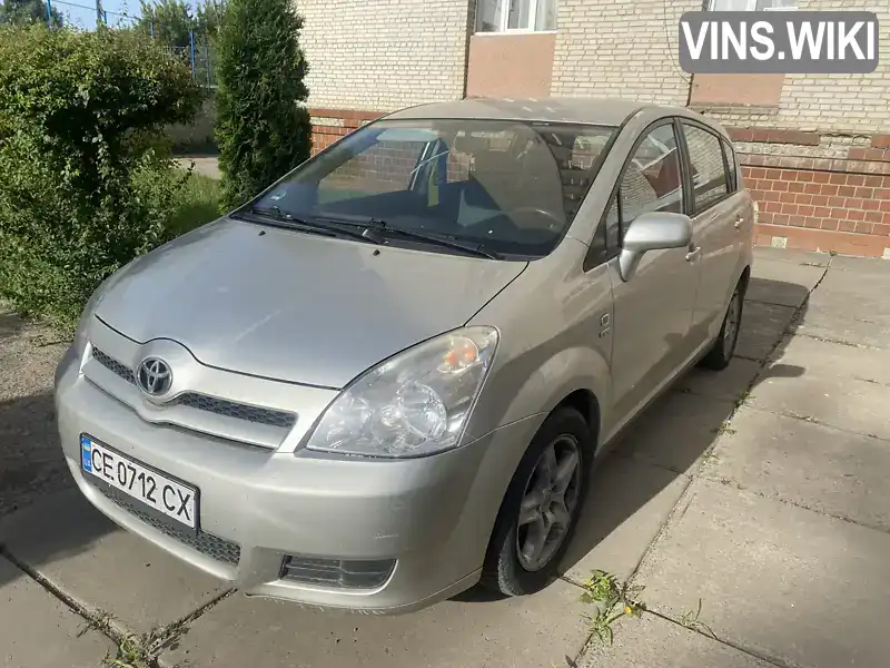 Универсал Toyota Corolla 2005 1.6 л. Ручная / Механика обл. Черновицкая, Черновцы - Фото 1/4