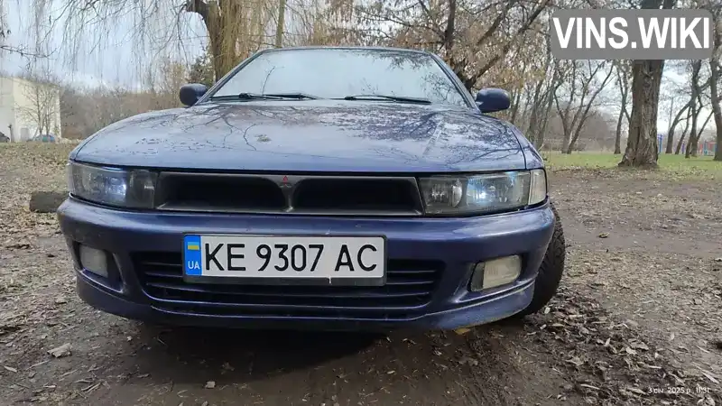 Седан Mitsubishi Galant 1997 2 л. Ручна / Механіка обл. Дніпропетровська, Павлоград - Фото 1/13