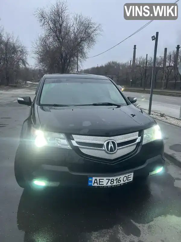 Внедорожник / Кроссовер Acura MDX 2008 3.66 л. Автомат обл. Запорожская, Запорожье - Фото 1/8