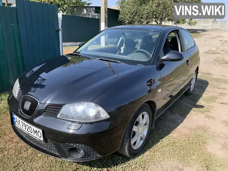 Хетчбек SEAT Ibiza 2007 1.39 л. обл. Харківська, Кегичівка - Фото 1/15