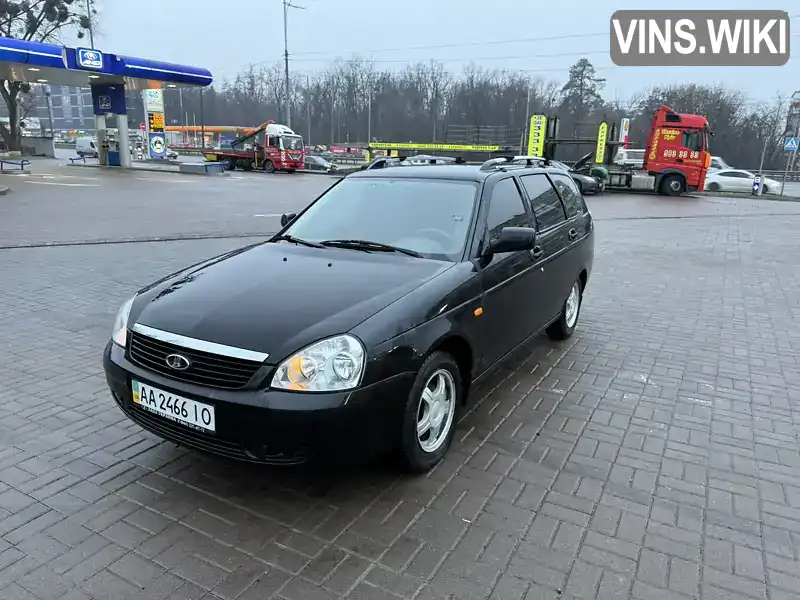 Универсал ВАЗ / Lada 2171 Priora 2009 1.6 л. Ручная / Механика обл. Киевская, Киев - Фото 1/21