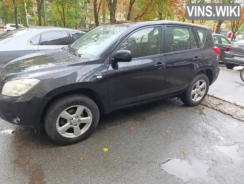 Внедорожник / Кроссовер Toyota RAV4 2006 2.23 л. Ручная / Механика обл. Киевская, Киев - Фото 1/12