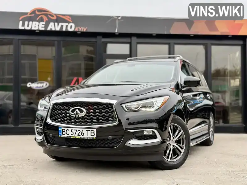 Позашляховик / Кросовер Infiniti QX60 2014 2.5 л. Автомат обл. Львівська, Львів - Фото 1/21