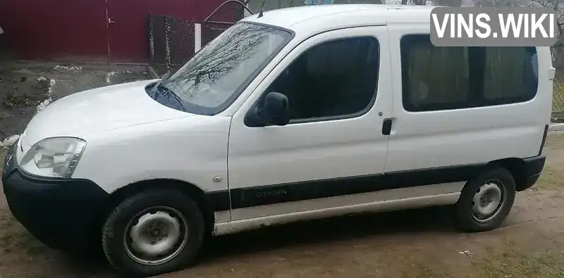 Мінівен Citroen Berlingo 2004 1.9 л. Ручна / Механіка обл. Львівська, Буськ - Фото 1/5