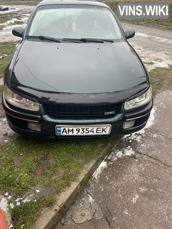 Седан Opel Omega 1998 null_content л. Ручная / Механика обл. Житомирская, Бердичев - Фото 1/16