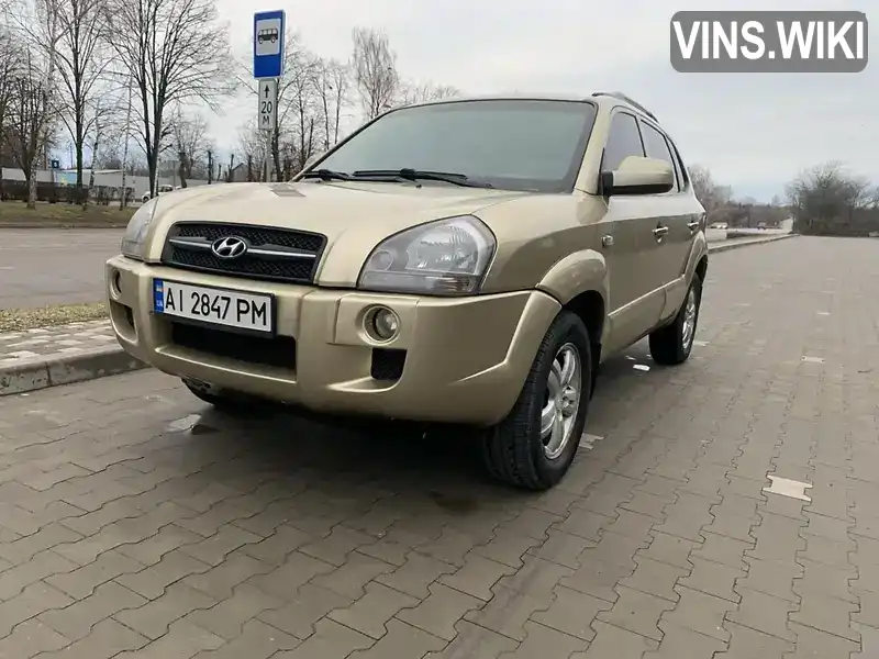 Внедорожник / Кроссовер Hyundai Tucson 2006 2 л. Автомат обл. Киевская, Белая Церковь - Фото 1/9