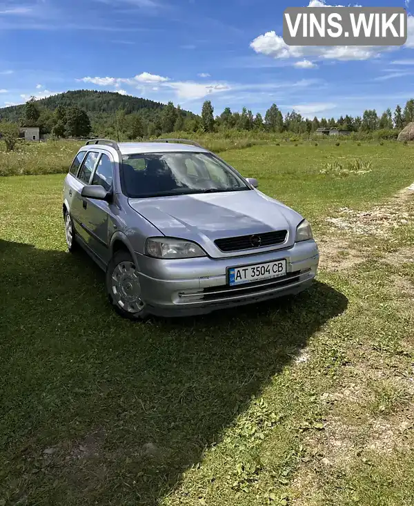 Універсал Opel Astra 2000 null_content л. Ручна / Механіка обл. Івано-Франківська, Долина - Фото 1/4