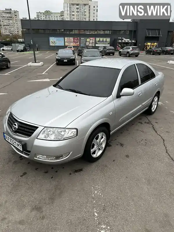 Седан Nissan Almera Classic 2012 1.6 л. Ручная / Механика обл. Харьковская, Харьков - Фото 1/21