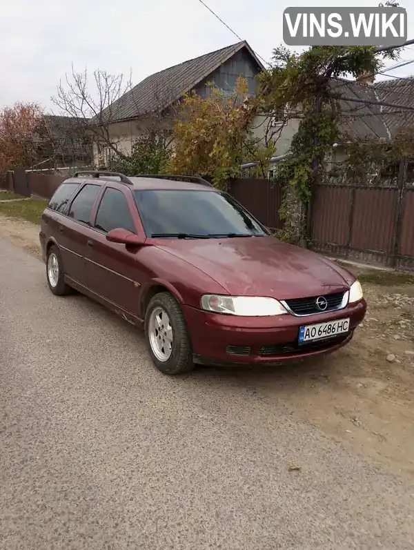 Універсал Opel Vectra 1999 1.8 л. Автомат обл. Закарпатська, location.city.solotvyno - Фото 1/5