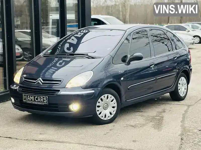 Мінівен Citroen Xsara Picasso 2007 1.6 л. Ручна / Механіка обл. Харківська, Харків - Фото 1/21