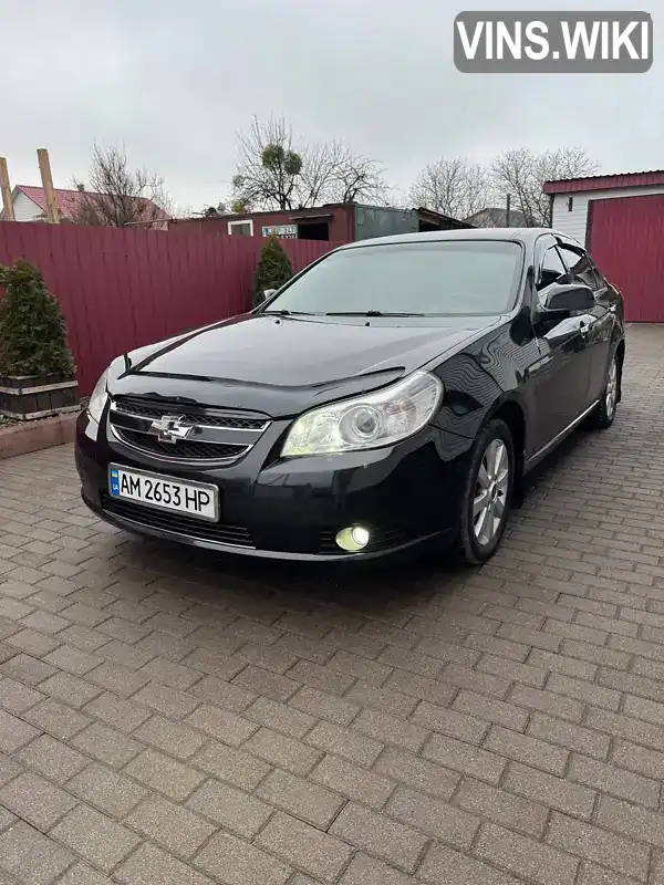 Седан Chevrolet Epica 2009 2 л. Ручная / Механика обл. Житомирская, Малин - Фото 1/21