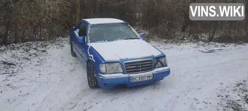 Купе Mercedes-Benz E-Class 1993 2.2 л. Ручна / Механіка обл. Львівська, Львів - Фото 1/6