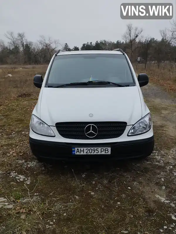 Мінівен Mercedes-Benz Vito 2007 2.2 л. Ручна / Механіка обл. Дніпропетровська, Кам'янське (Дніпродзержинськ) - Фото 1/12