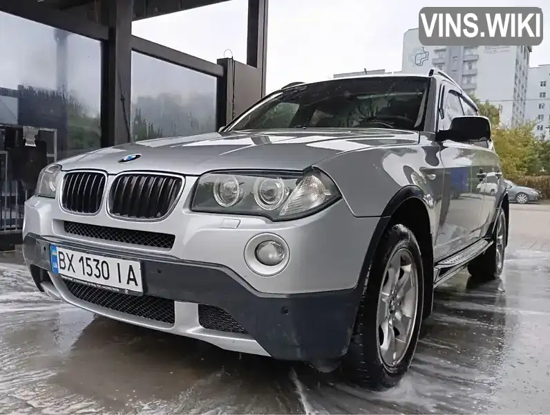 Внедорожник / Кроссовер BMW X3 2008 2 л. Ручная / Механика обл. Львовская, Трускавец - Фото 1/21