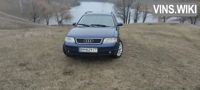 Універсал Audi A6 2000 2.5 л. Автомат обл. Сумська, Суми - Фото 1/21