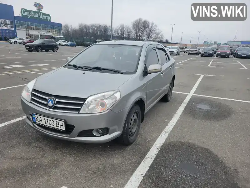 Седан Geely MK 2014 1.5 л. Ручная / Механика обл. Киевская, Киев - Фото 1/21