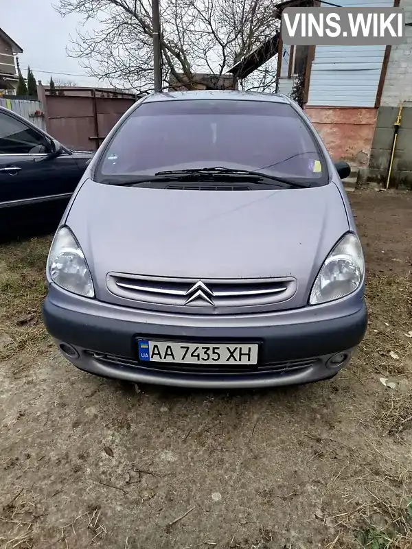 Хэтчбек Citroen Xsara 2001 1.75 л. Ручная / Механика обл. Киевская, Киев - Фото 1/8