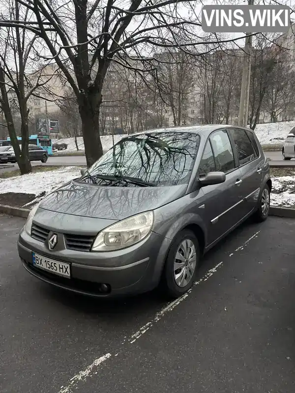 Мінівен Renault Scenic 2005 1.87 л. Ручна / Механіка обл. Хмельницька, Хмельницький - Фото 1/12