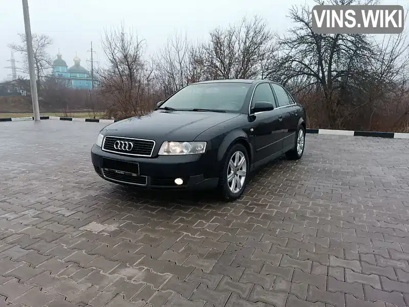 Седан Audi A4 2004 1.6 л. Ручная / Механика обл. Ровенская, Сарны - Фото 1/21