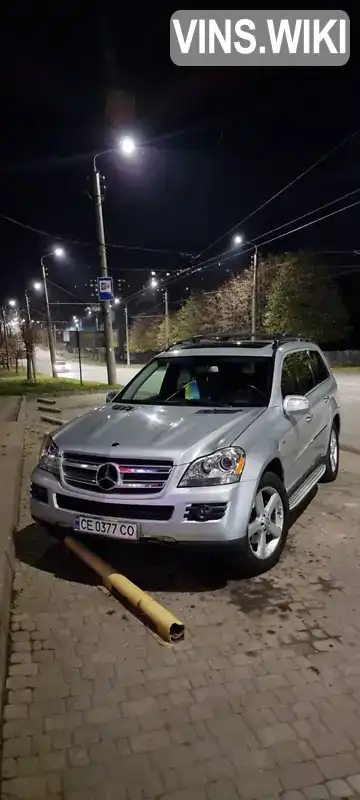 Позашляховик / Кросовер Mercedes-Benz GL-Class 2009 2.99 л. Автомат обл. Чернівецька, Чернівці - Фото 1/21