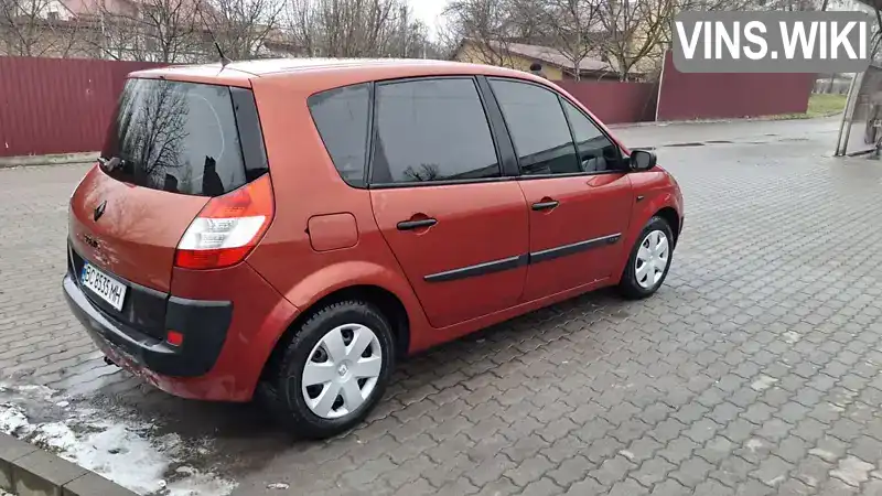 VF1JM0C0H34100395 Renault Scenic 2005 Минивэн 1.6 л. Фото 5