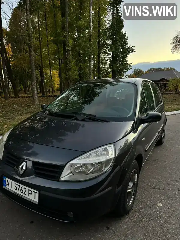 Минивэн Renault Scenic 2005 1.6 л. Ручная / Механика обл. Киевская, Белая Церковь - Фото 1/10