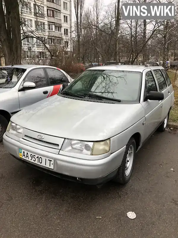 Универсал ВАЗ / Lada 2111 2002 1.5 л. Ручная / Механика обл. Киевская, Киев - Фото 1/10