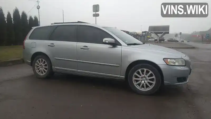 Універсал Volvo V50 2008 1.56 л. обл. Волинська, Луцьк - Фото 1/13