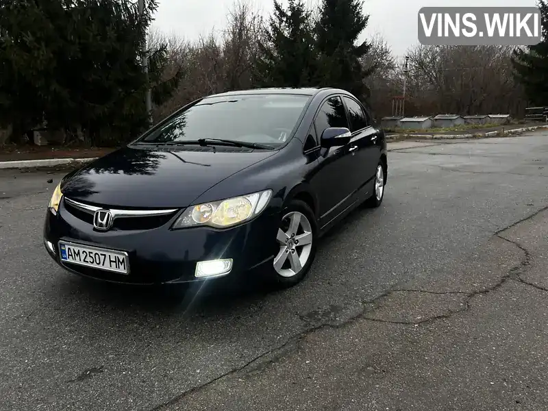 Седан Honda Civic 2008 1.8 л. Ручна / Механіка обл. Житомирська, Бердичів - Фото 1/21