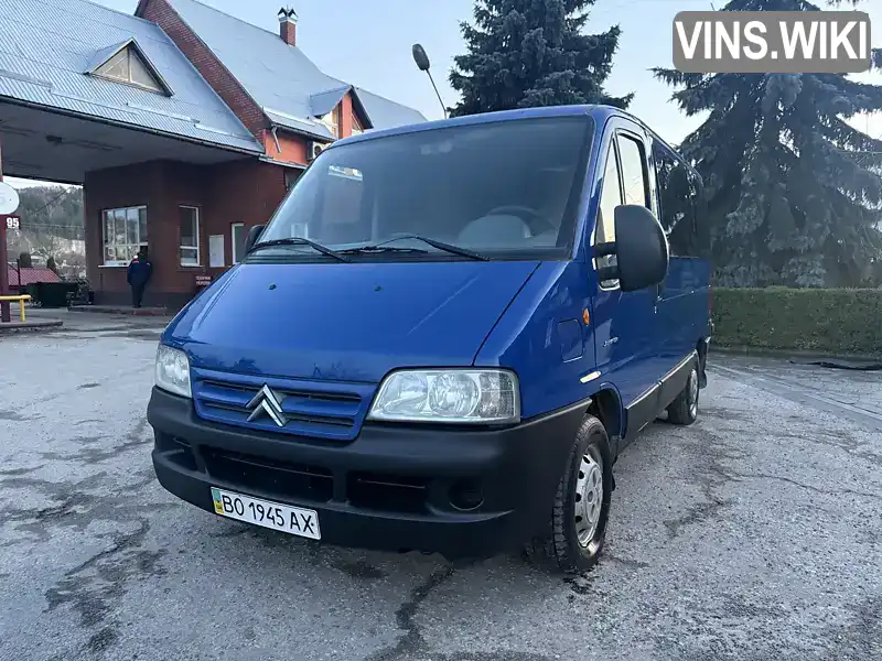 Минивэн Citroen Jumpy 2003 2 л. Ручная / Механика обл. Тернопольская, Кременец - Фото 1/21