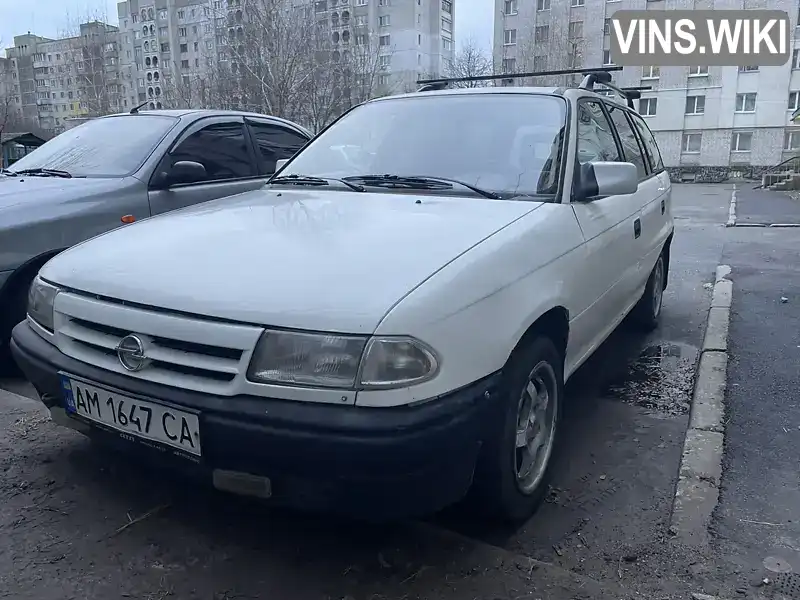 Універсал Opel Astra 1993 1.6 л. Ручна / Механіка обл. Житомирська, Житомир - Фото 1/8