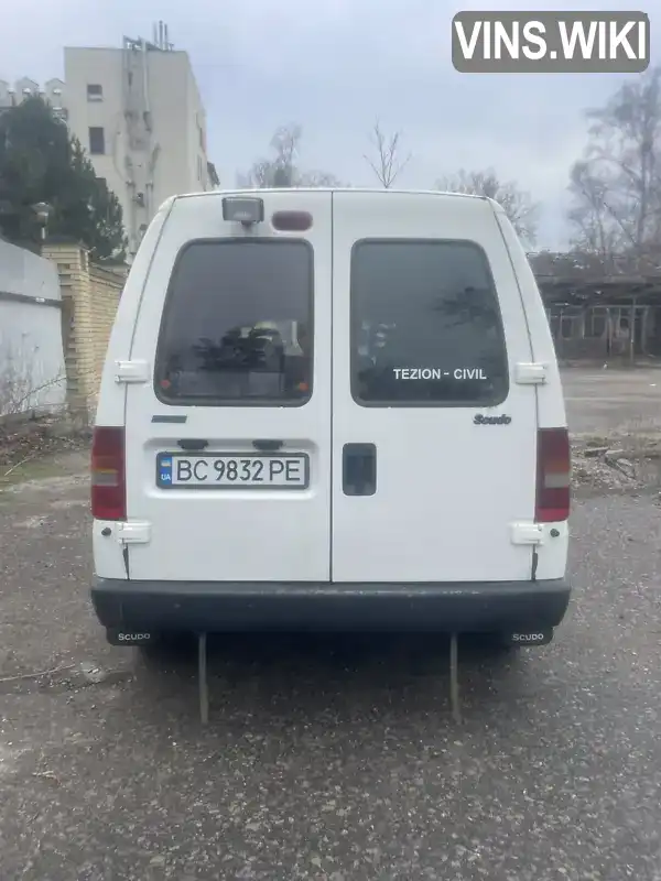 Минивэн Fiat Scudo 2000 1.87 л. Ручная / Механика обл. Донецкая, Славянск - Фото 1/21