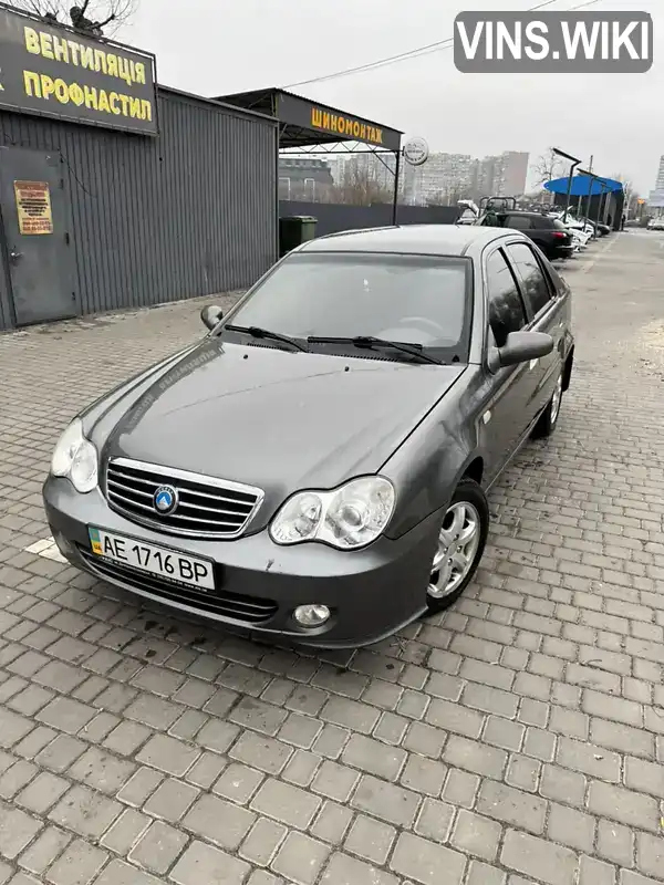 Седан Geely CK 2011 1.5 л. Ручна / Механіка обл. Дніпропетровська, Дніпро (Дніпропетровськ) - Фото 1/10