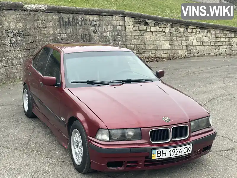 Седан BMW 3 Series 1994 2.5 л. Автомат обл. Миколаївська, Миколаїв - Фото 1/21