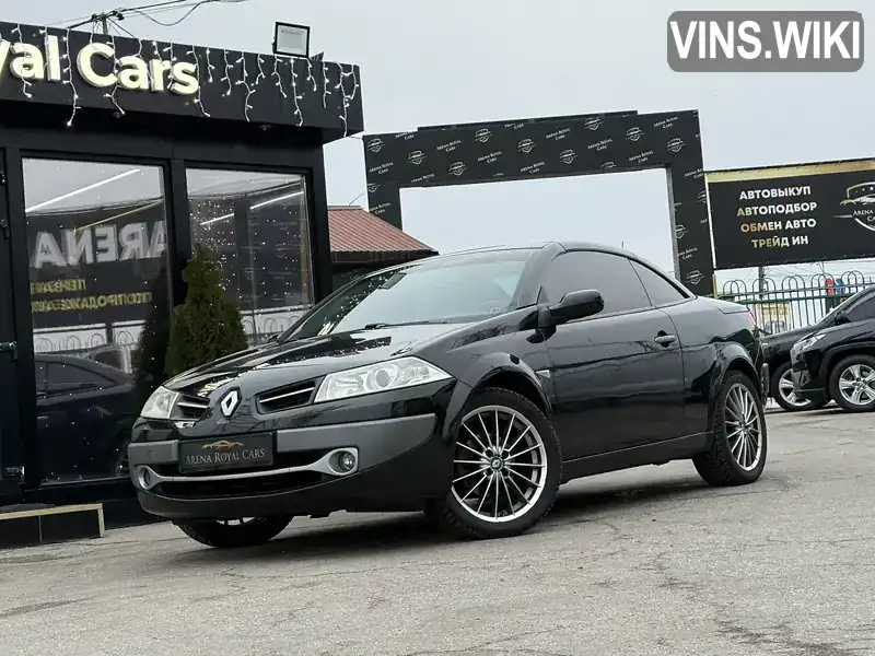 Кабріолет Renault Megane 2008 2 л. Автомат обл. Харківська, Харків - Фото 1/21