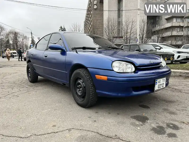 Седан Dodge Neon 1995 2 л. Автомат обл. Днепропетровская, Днепр (Днепропетровск) - Фото 1/17