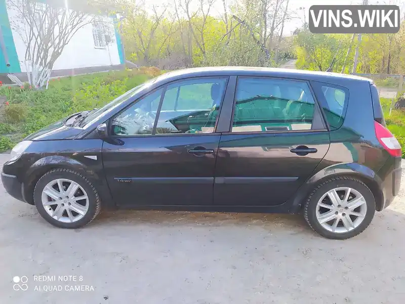 Универсал Renault Megane 2006 1.6 л. Ручная / Механика обл. Кировоградская, Новоархангельск - Фото 1/9