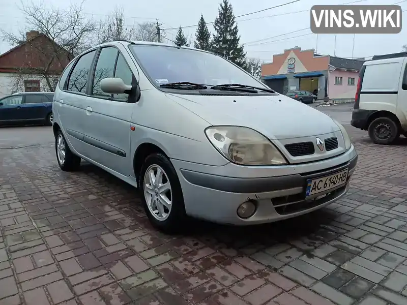 Мінівен Renault Scenic 2002 null_content л. Ручна / Механіка обл. Волинська, Ковель - Фото 1/21