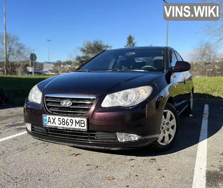 Седан Hyundai Elantra 2008 1.59 л. Ручная / Механика обл. Львовская, Львов - Фото 1/21