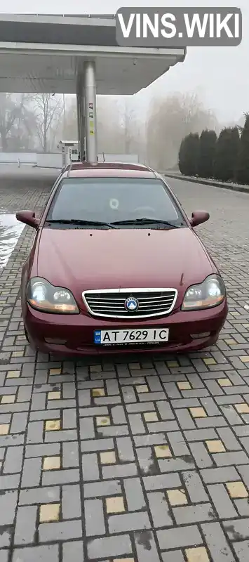 Y7CMR715170079963 Geely MR 2007 Хэтчбек 1.5 л. Фото 2