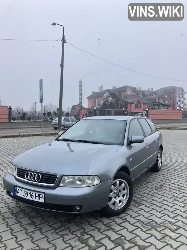 Універсал Audi A4 2000 1.9 л. Ручна / Механіка обл. Львівська, Дрогобич - Фото 1/11