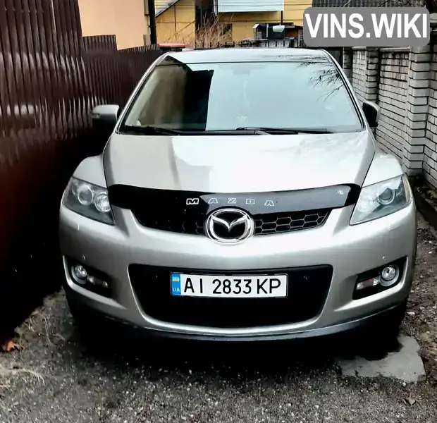 Внедорожник / Кроссовер Mazda CX-7 2008 2.26 л. Ручная / Механика обл. Киевская, Киев - Фото 1/21