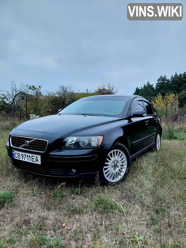 Седан Volvo S40 2006 1.8 л. Ручна / Механіка обл. Чернігівська, Чернігів - Фото 1/19