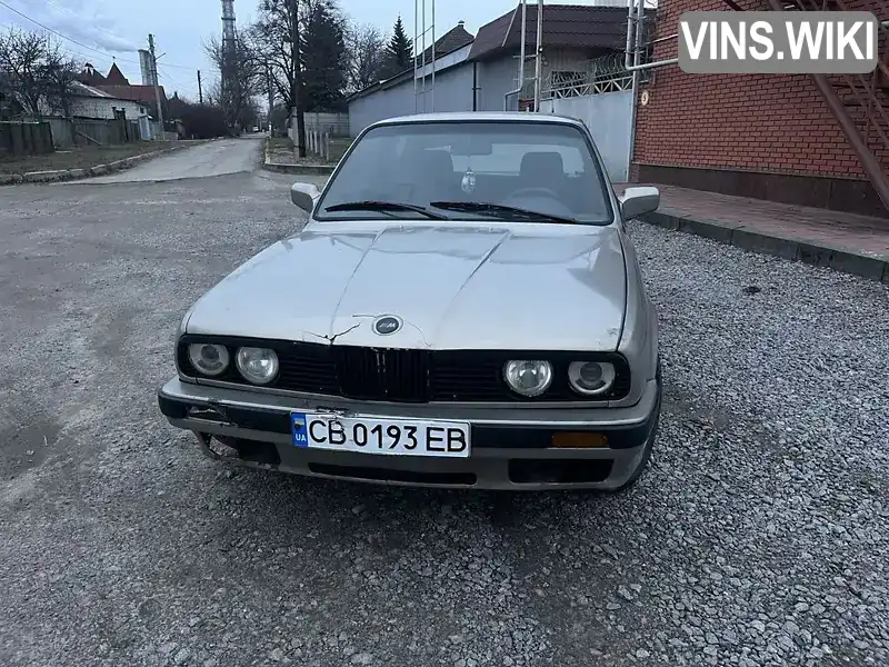 Седан BMW 3 Series 1988 2 л. Ручная / Механика обл. Харьковская, Харьков - Фото 1/9