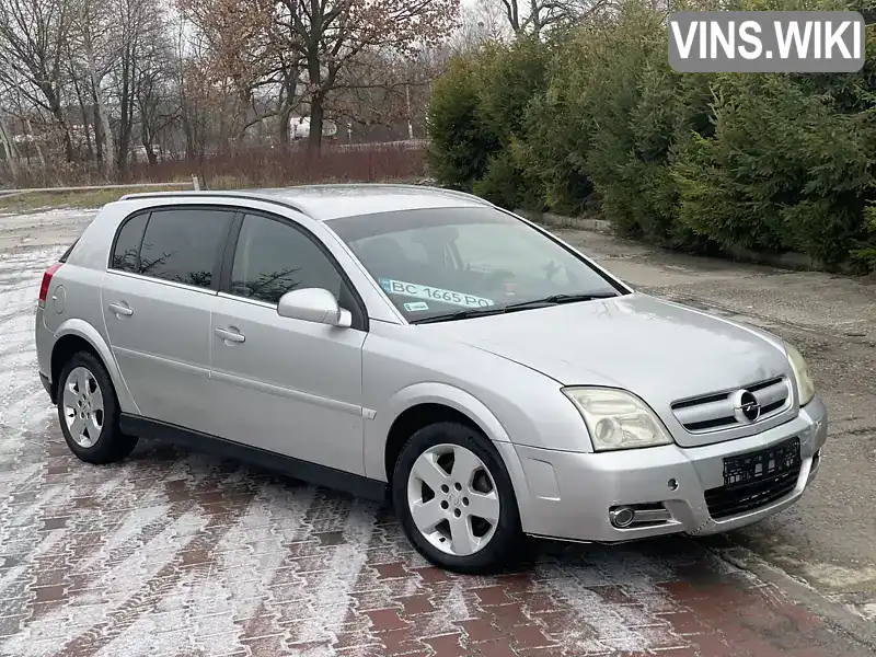 Хэтчбек Opel Signum 2003 2.2 л. Ручная / Механика обл. Хмельницкая, Шепетовка - Фото 1/18