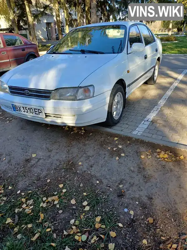 Седан Toyota Carina 1993 2 л. Ручная / Механика обл. Хмельницкая, Каменец-Подольский - Фото 1/21