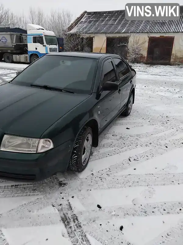 Лифтбек Skoda Octavia 2002 1.6 л. Ручная / Механика обл. Хмельницкая, Шепетовка - Фото 1/21